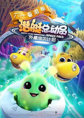 欧美污视频久久久