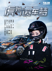 欧美专区第一页